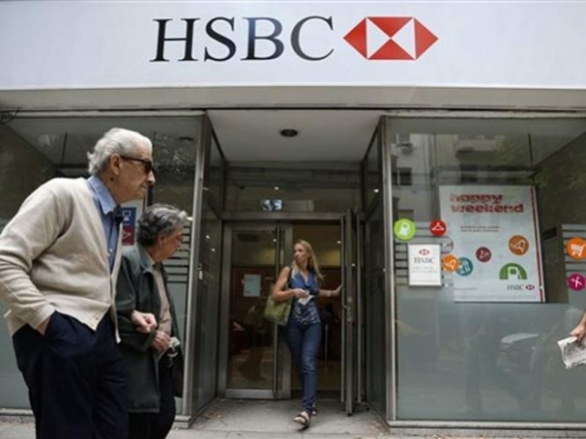 HSBC accused of money-laundering